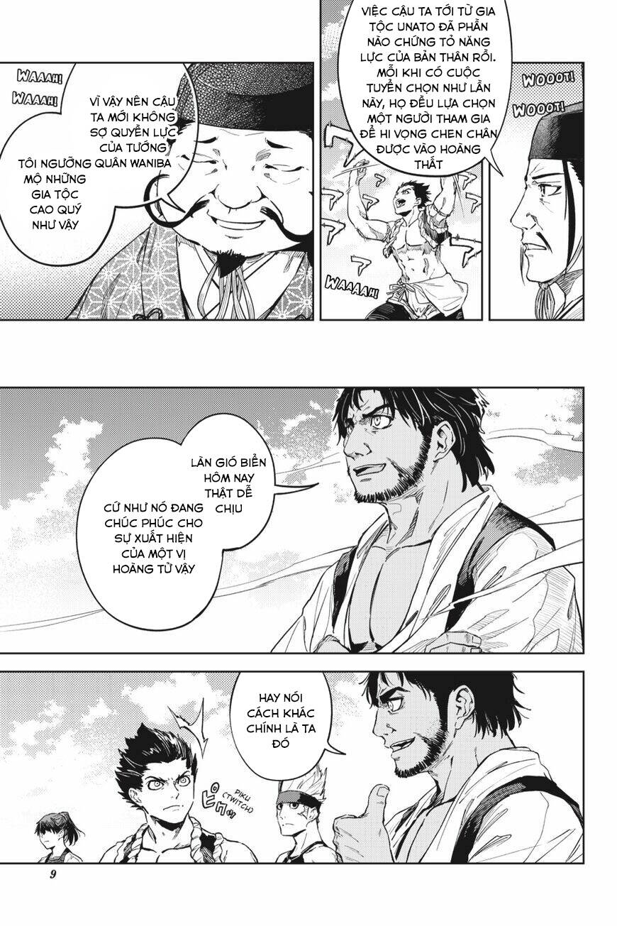 Hinowa Ga Yuku! - Chương 23