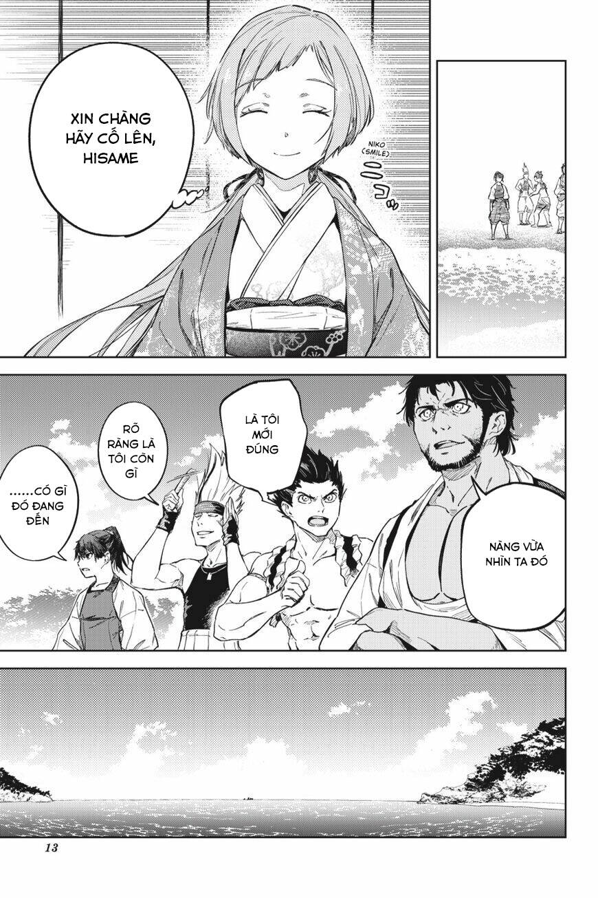 Hinowa Ga Yuku! - Chương 23