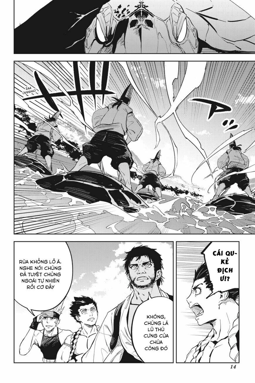 Hinowa Ga Yuku! - Chương 23