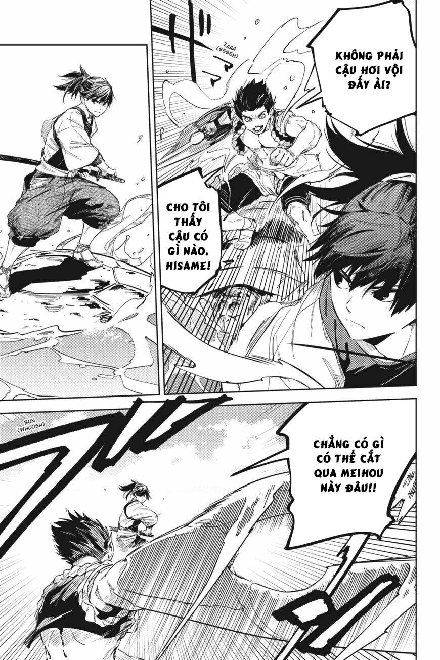 Hinowa Ga Yuku! - Chương 23