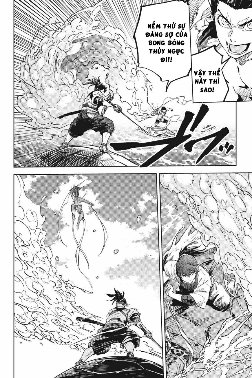 Hinowa Ga Yuku! - Chương 23