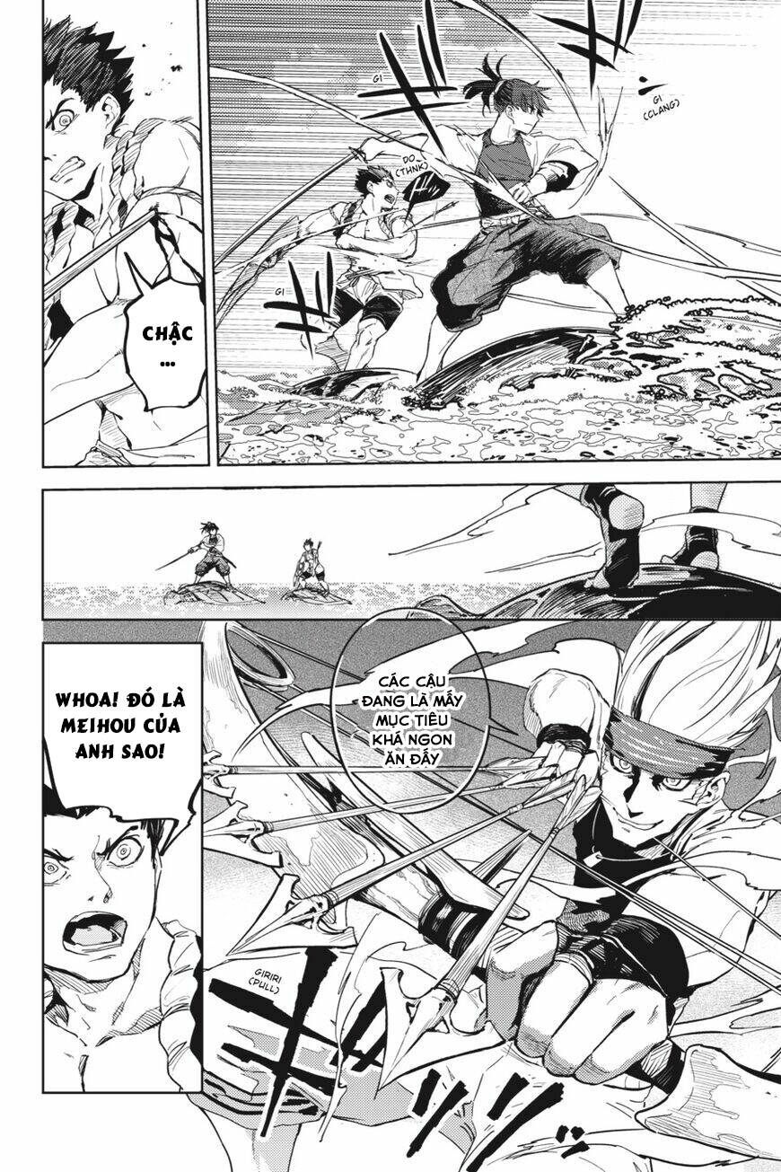 Hinowa Ga Yuku! - Chương 23