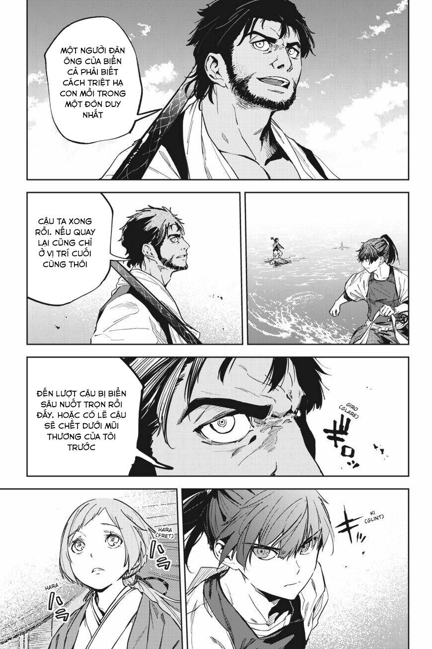 Hinowa Ga Yuku! - Chương 23