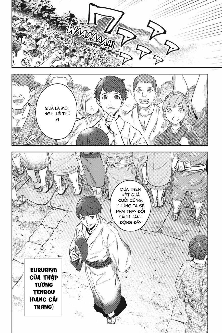 Hinowa Ga Yuku! - Chương 23