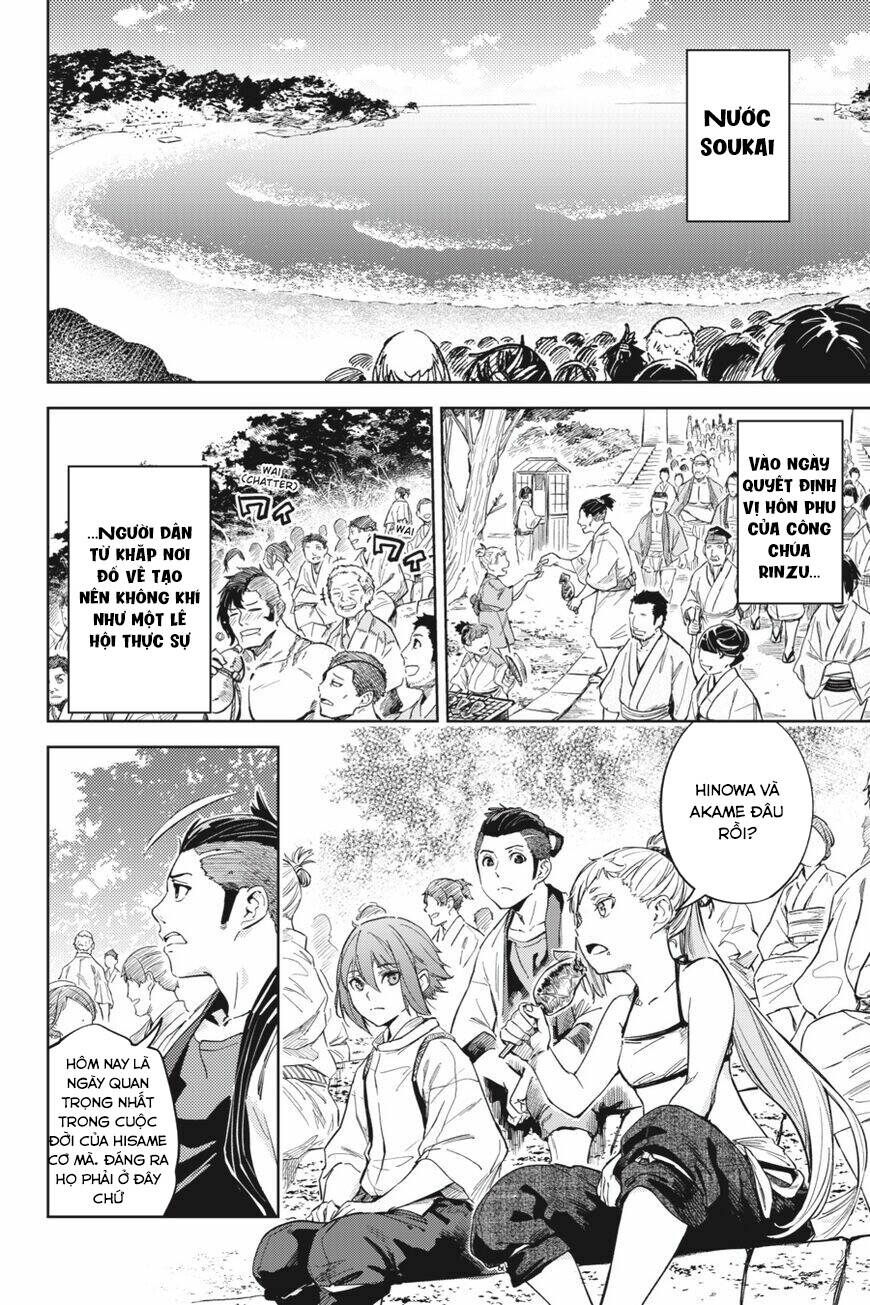 Hinowa Ga Yuku! - Chương 23