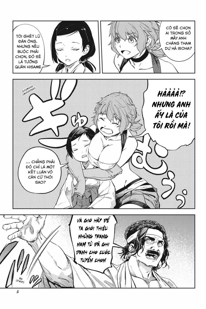 Hinowa Ga Yuku! - Chương 23