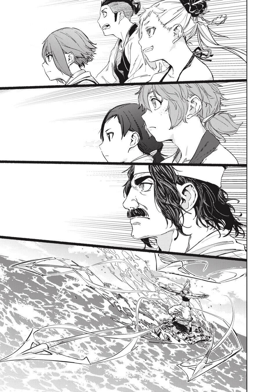 Hinowa Ga Yuku! - Chương 24