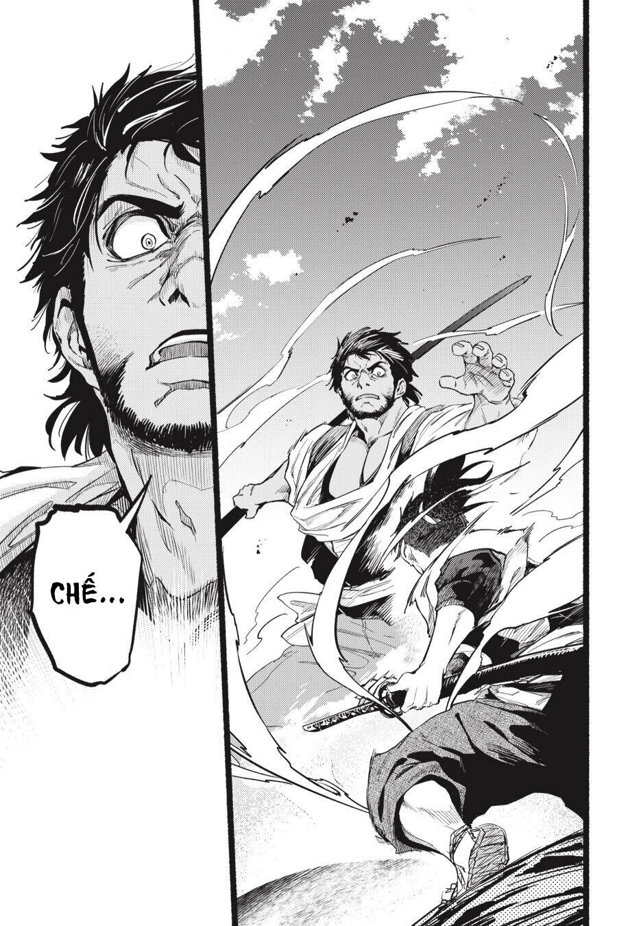 Hinowa Ga Yuku! - Chương 24