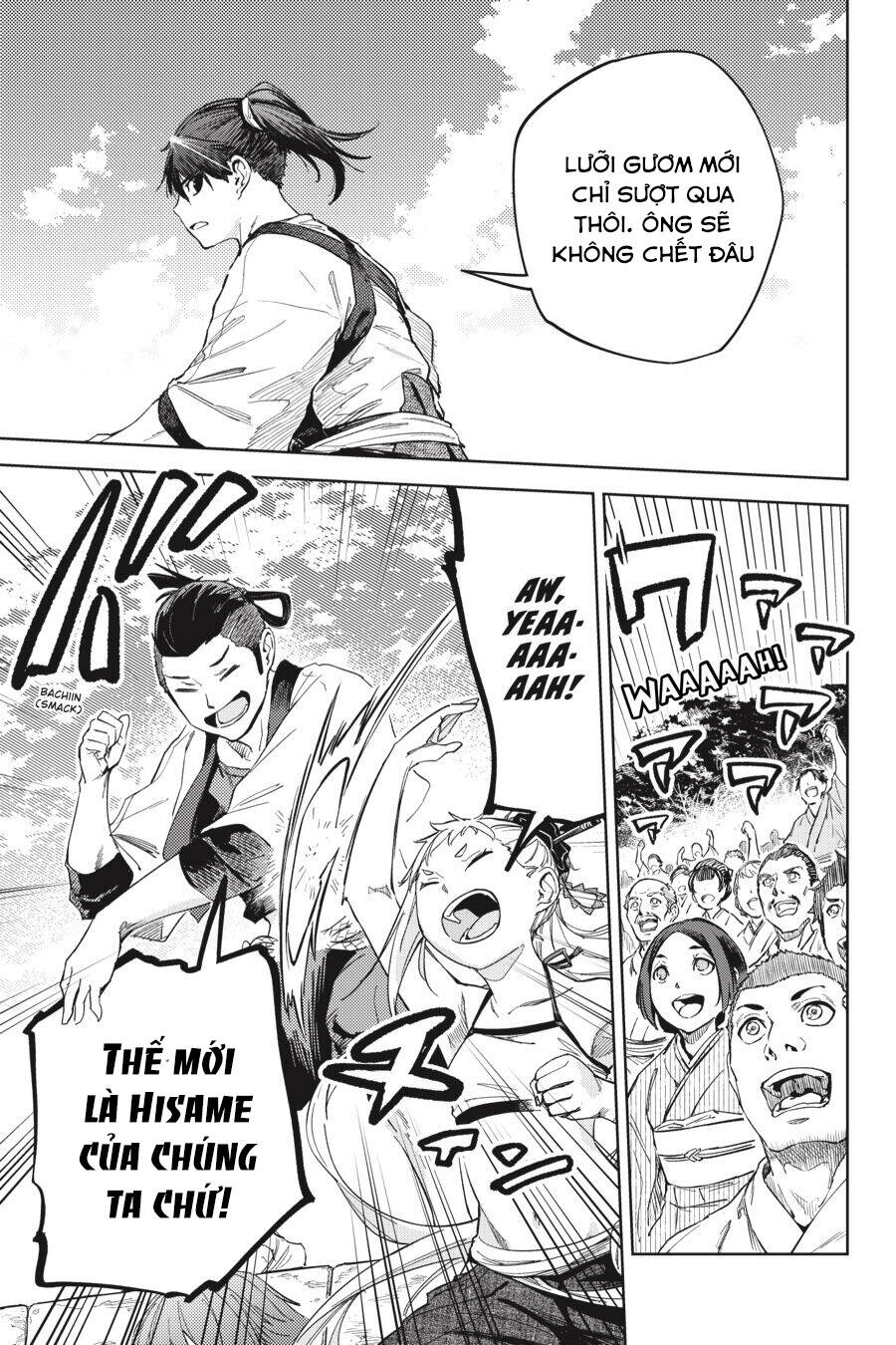 Hinowa Ga Yuku! - Chương 24