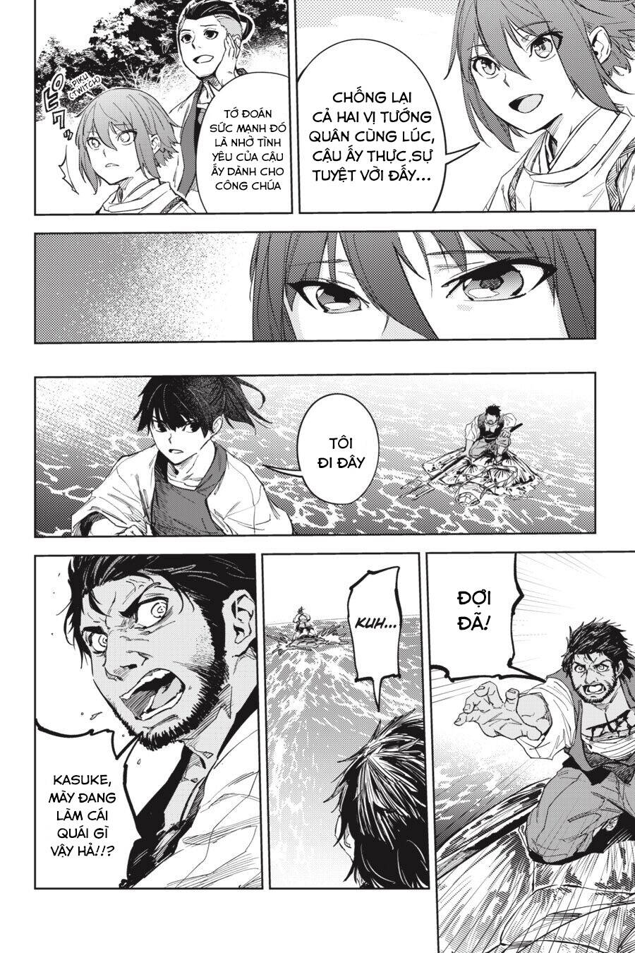 Hinowa Ga Yuku! - Chương 24