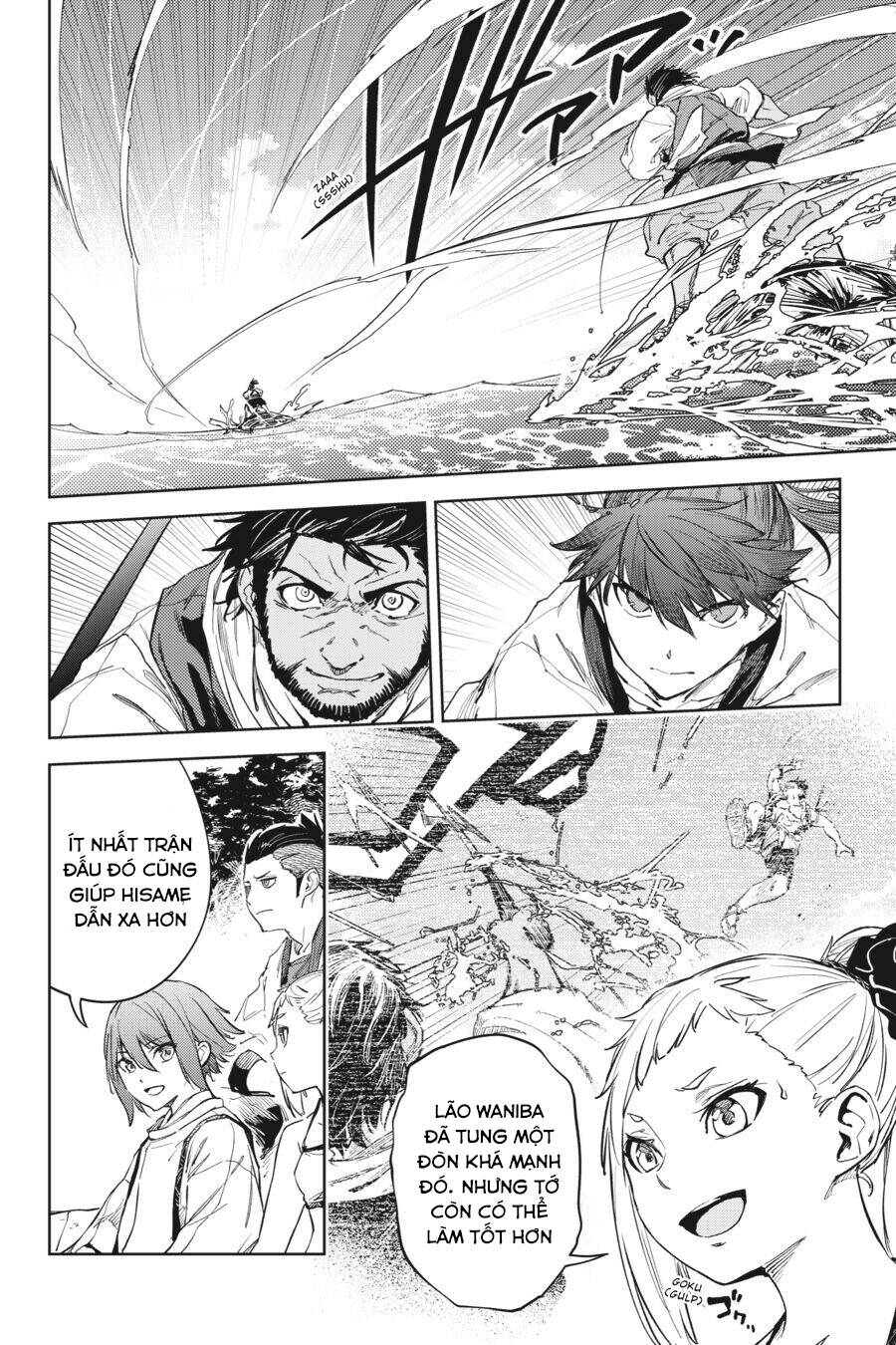 Hinowa Ga Yuku! - Chương 24