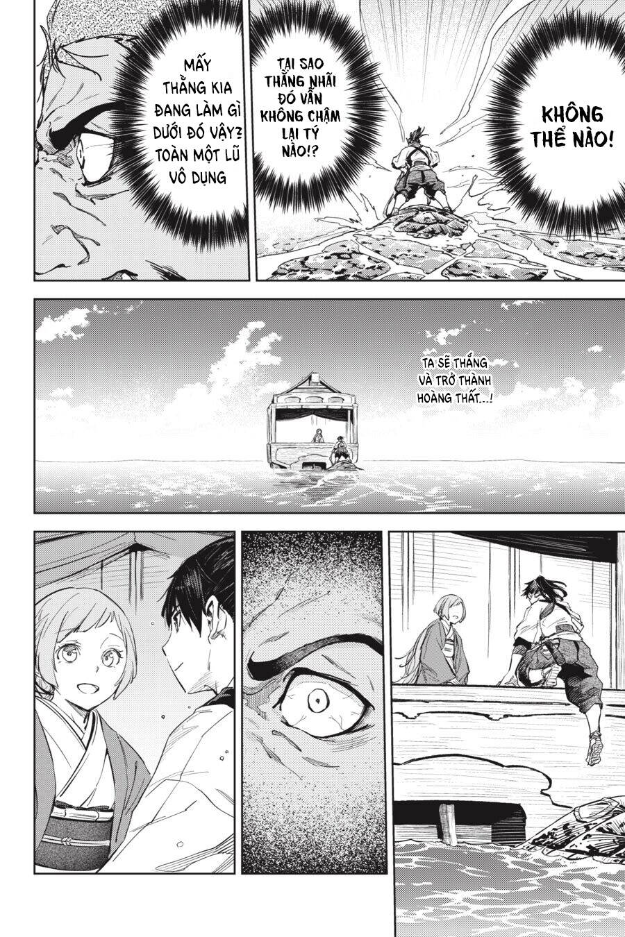 Hinowa Ga Yuku! - Chương 24