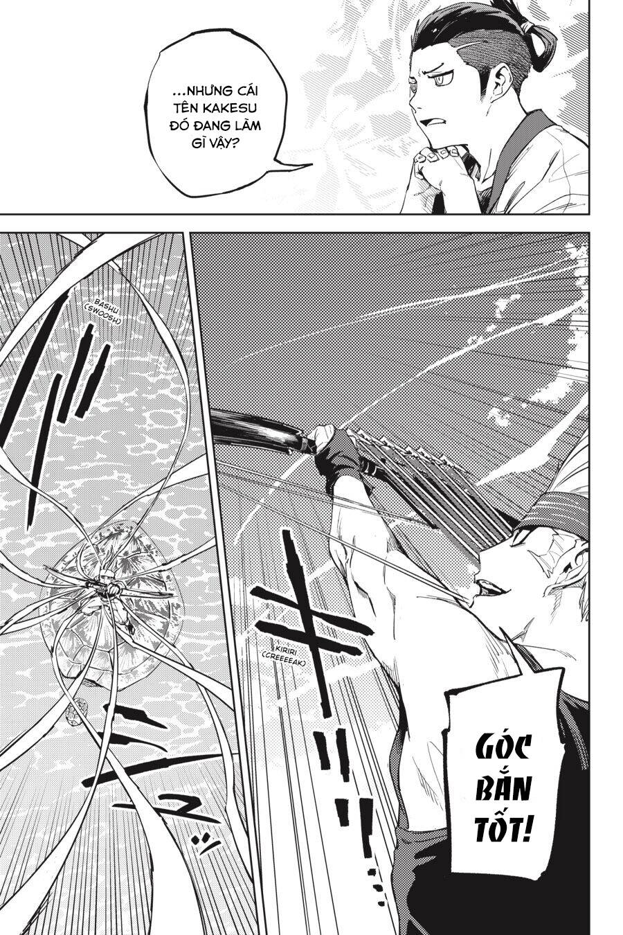 Hinowa Ga Yuku! - Chương 24