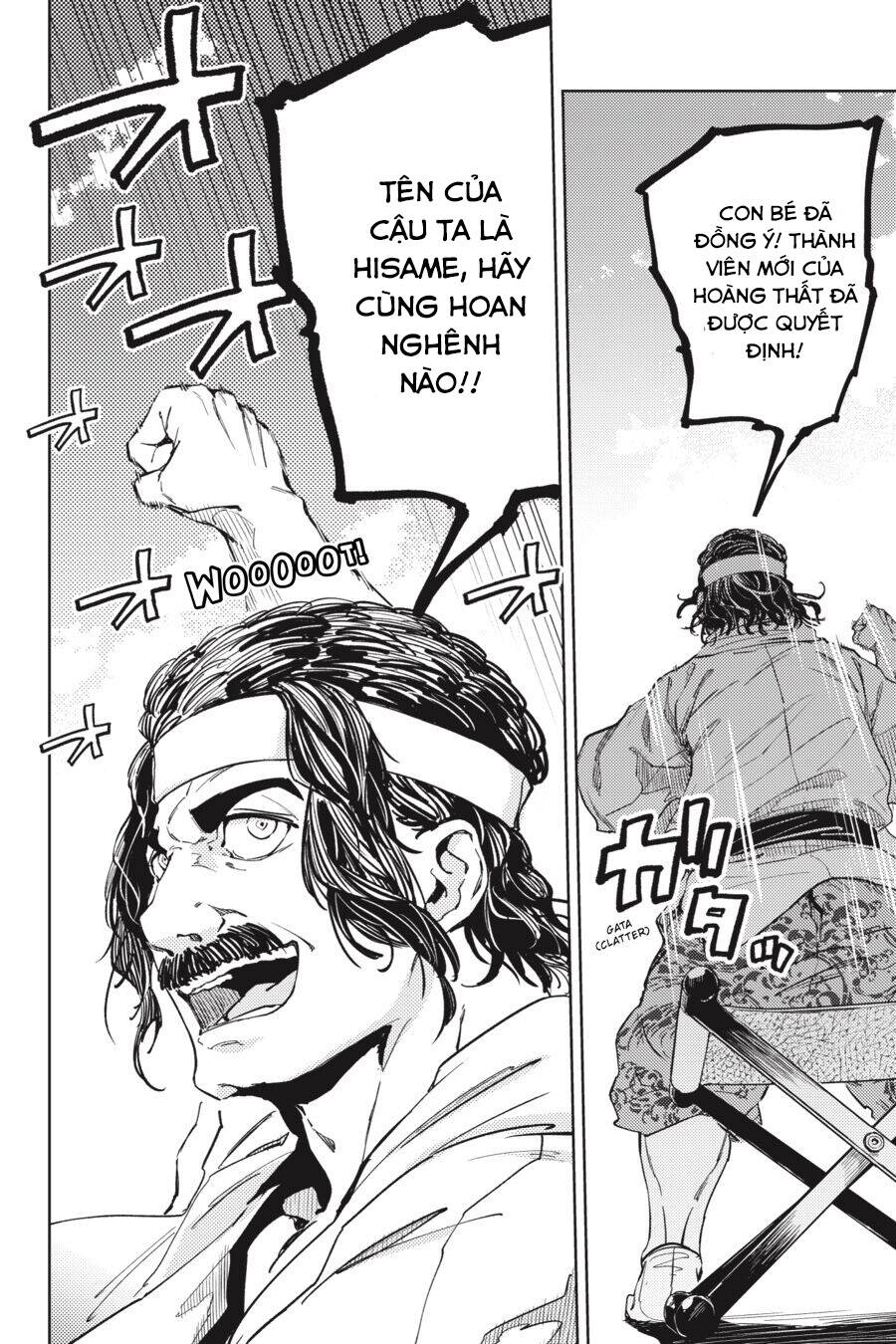 Hinowa Ga Yuku! - Chương 24