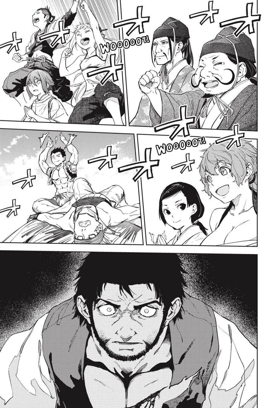 Hinowa Ga Yuku! - Chương 24