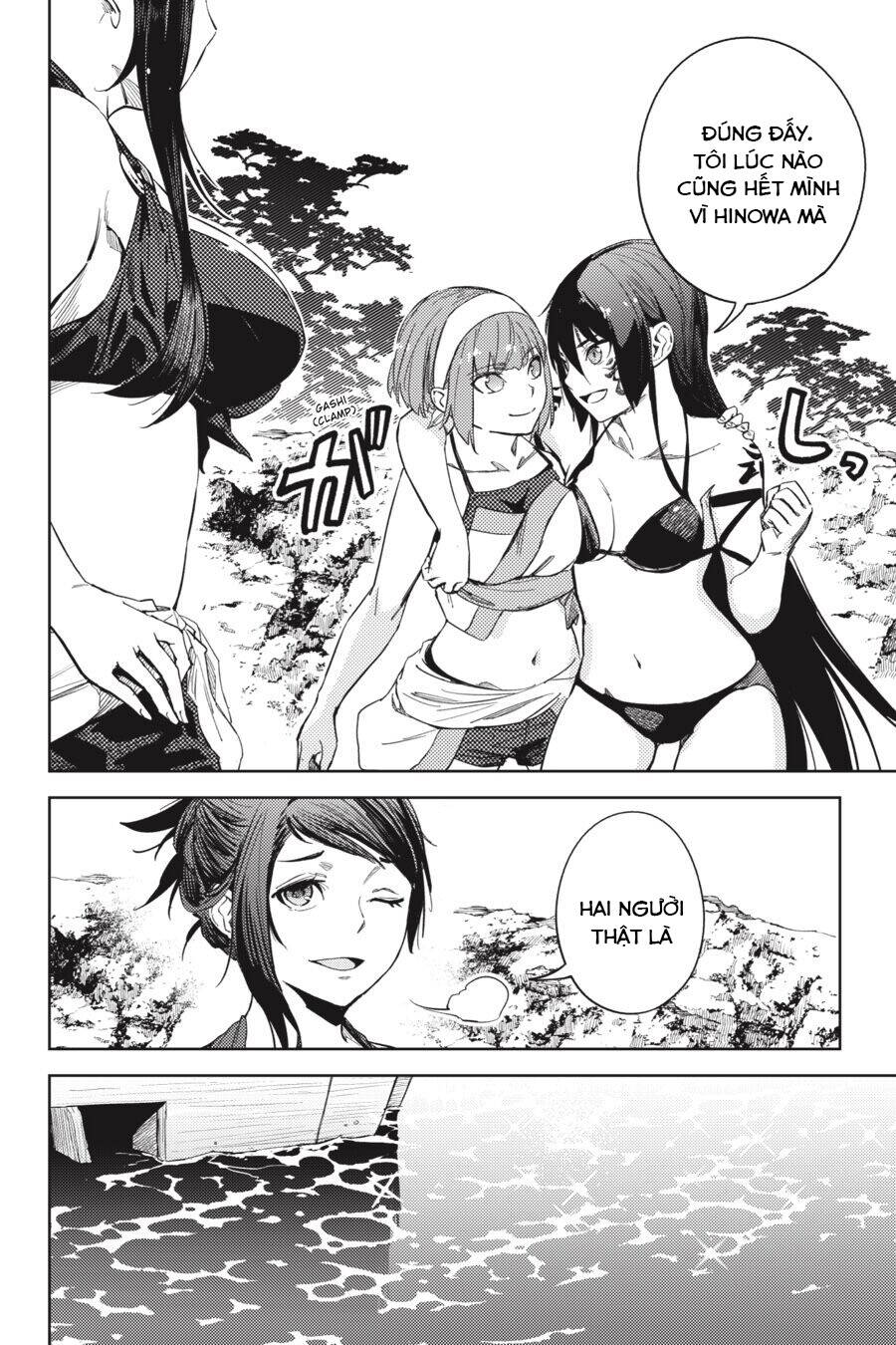 Hinowa Ga Yuku! - Chương 24