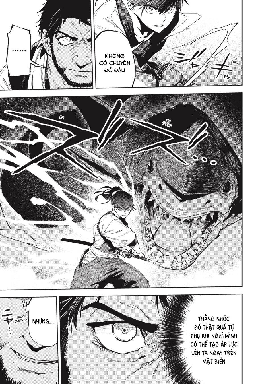 Hinowa Ga Yuku! - Chương 24