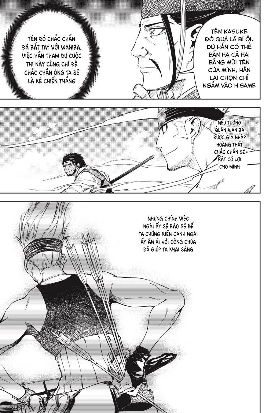 Hinowa Ga Yuku! - Chương 24