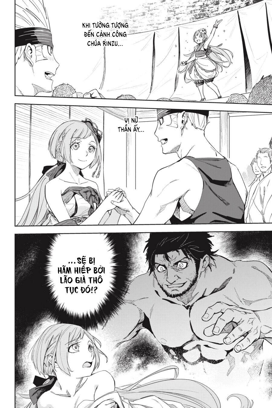 Hinowa Ga Yuku! - Chương 24