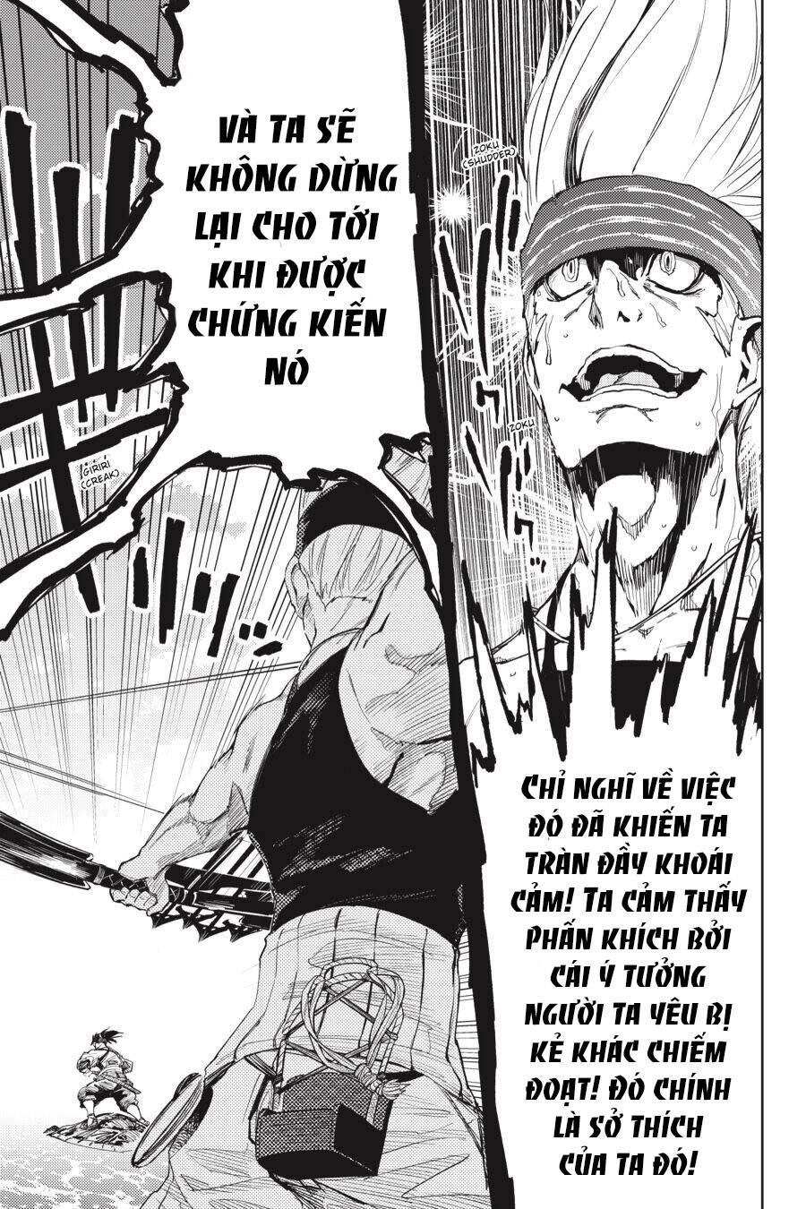 Hinowa Ga Yuku! - Chương 24