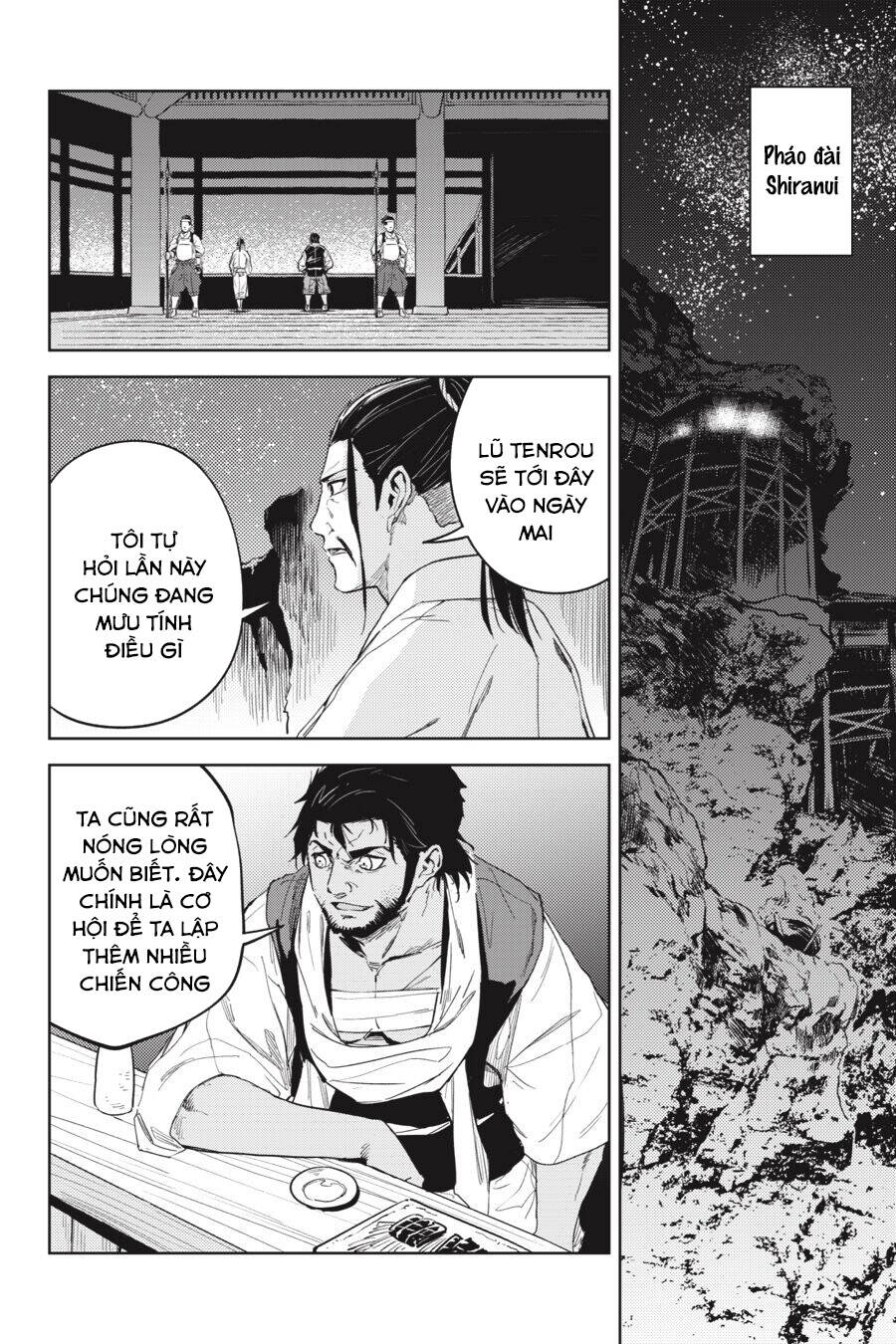 Hinowa Ga Yuku! - Chương 25