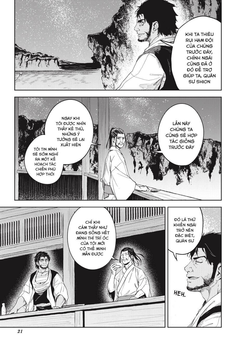 Hinowa Ga Yuku! - Chương 25