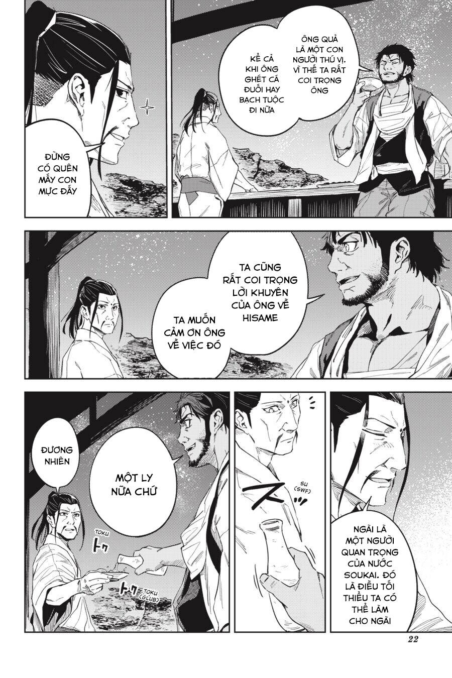 Hinowa Ga Yuku! - Chương 25