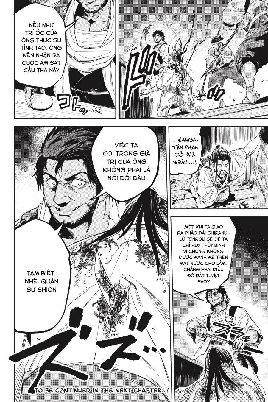 Hinowa Ga Yuku! - Chương 25