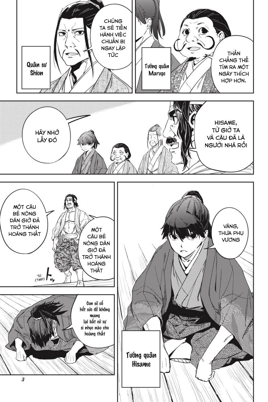 Hinowa Ga Yuku! - Chương 25