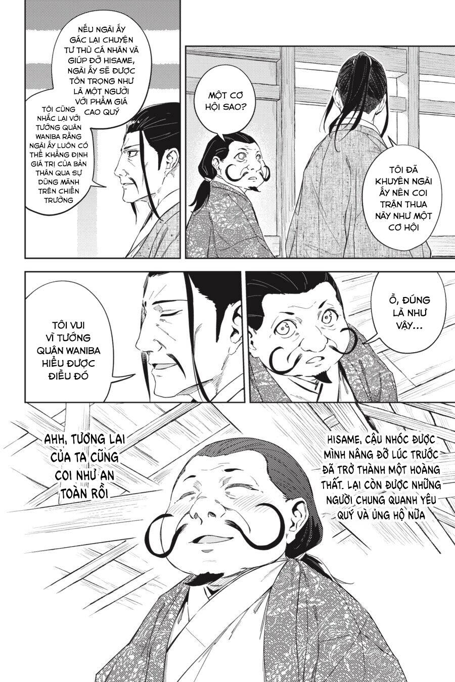 Hinowa Ga Yuku! - Chương 25