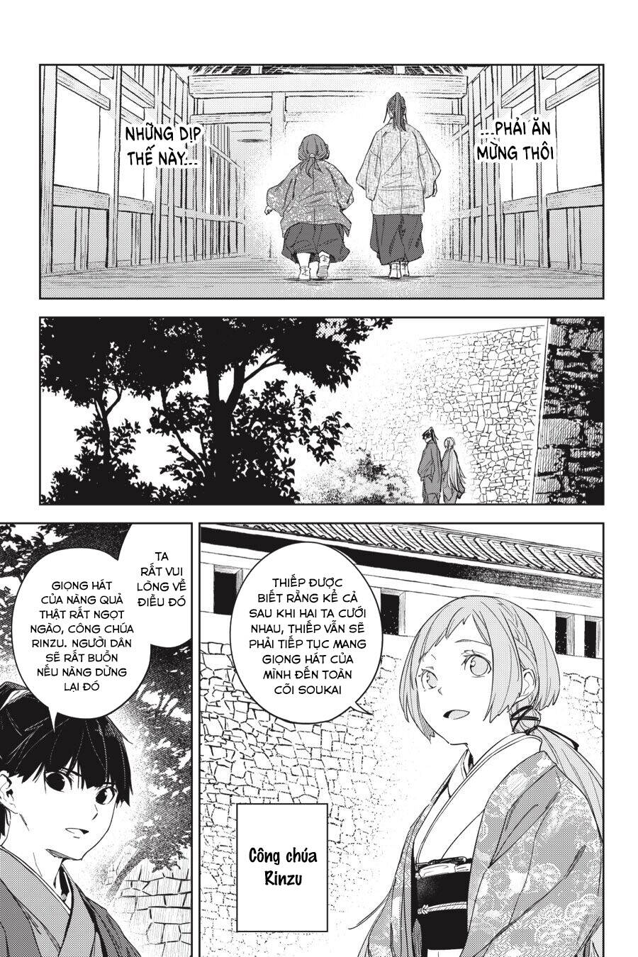 Hinowa Ga Yuku! - Chương 25