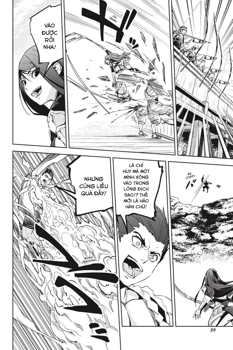 Hinowa Ga Yuku! - Chương 26