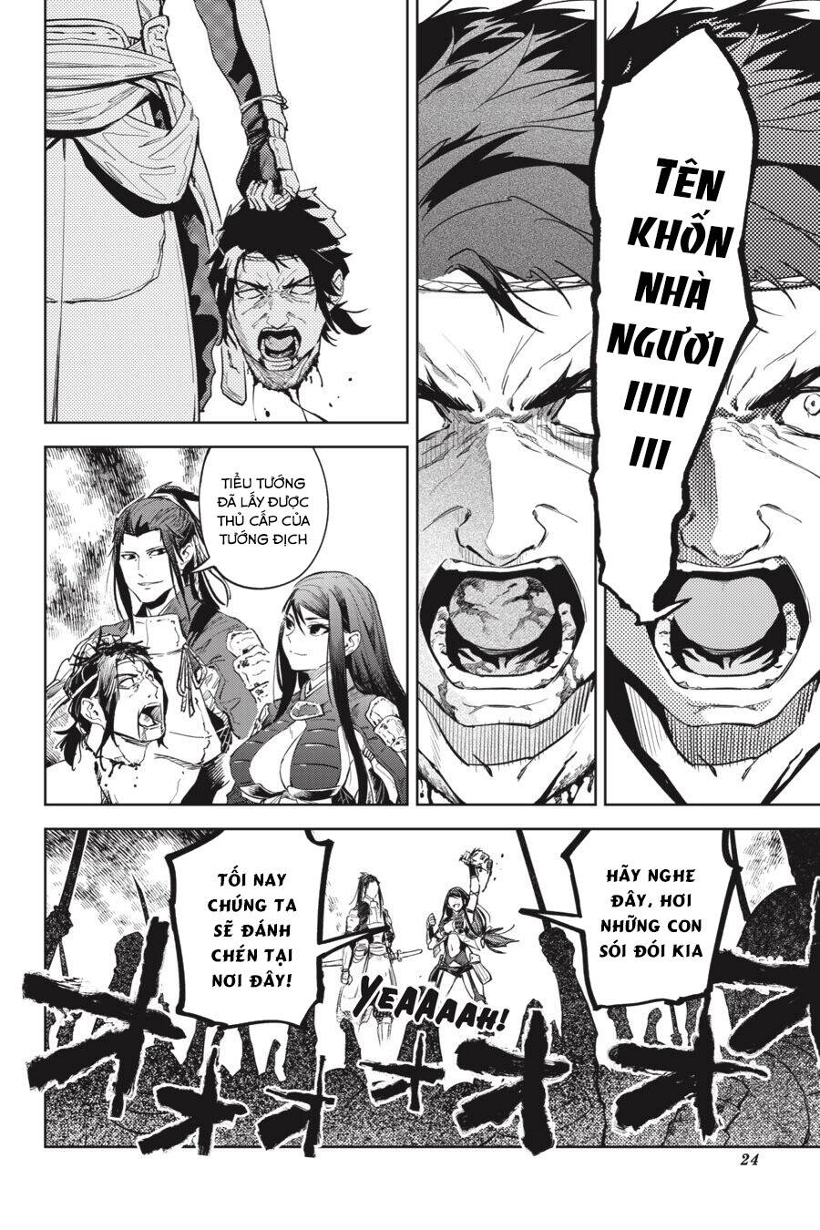 Hinowa Ga Yuku! - Chương 26