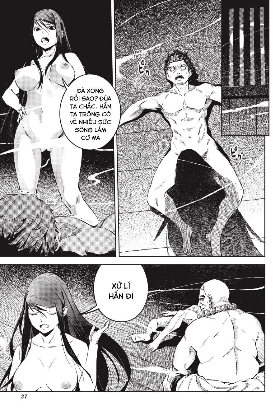 Hinowa Ga Yuku! - Chương 26