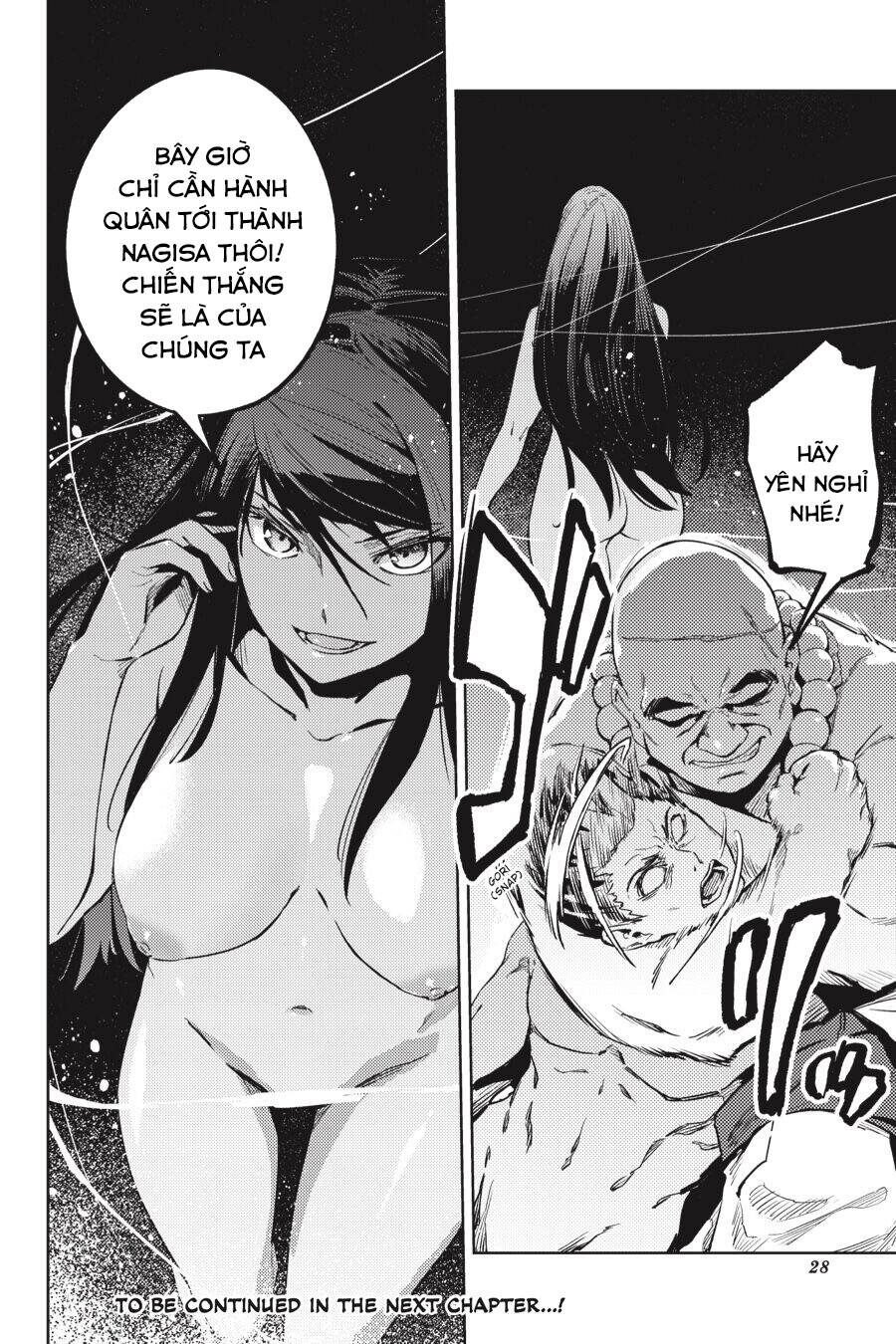 Hinowa Ga Yuku! - Chương 26