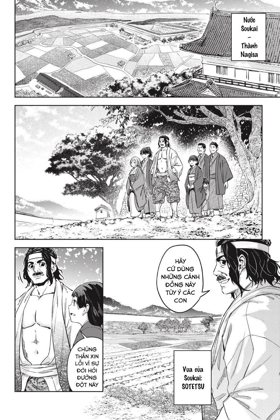 Hinowa Ga Yuku! - Chương 26