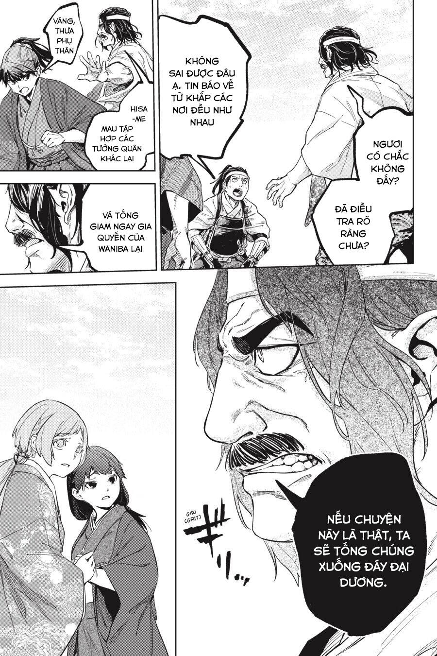 Hinowa Ga Yuku! - Chương 26