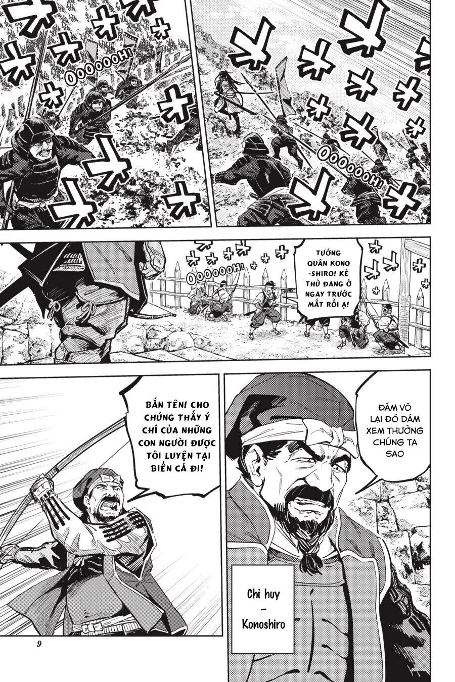 Hinowa Ga Yuku! - Chương 27