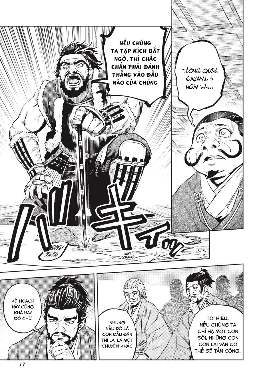 Hinowa Ga Yuku! - Chương 27