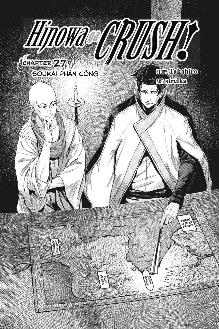 Hinowa Ga Yuku! - Chương 27