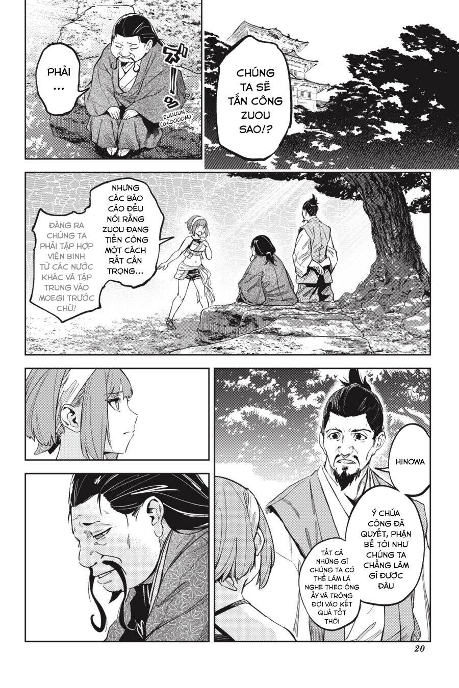 Hinowa Ga Yuku! - Chương 27