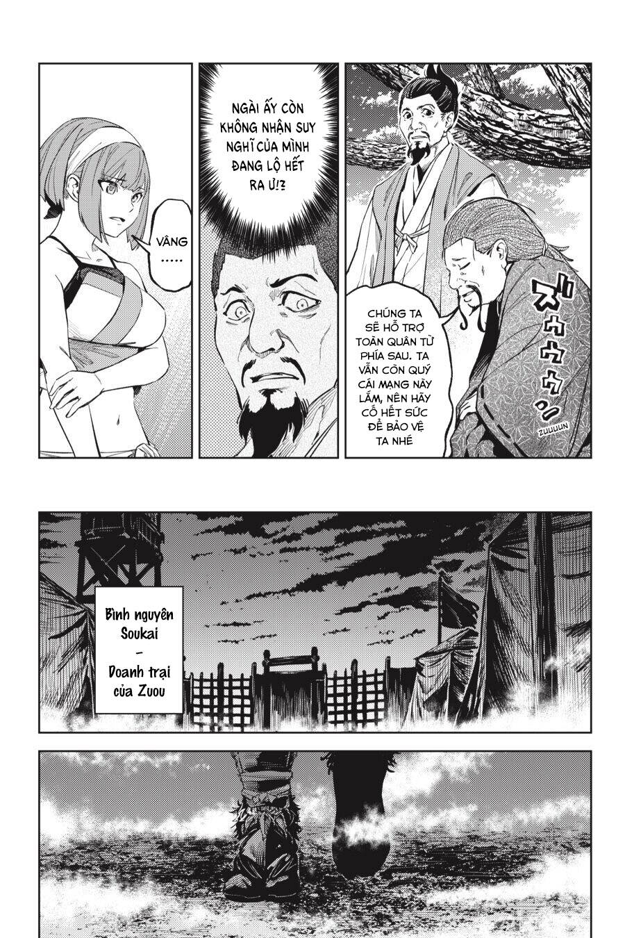 Hinowa Ga Yuku! - Chương 27