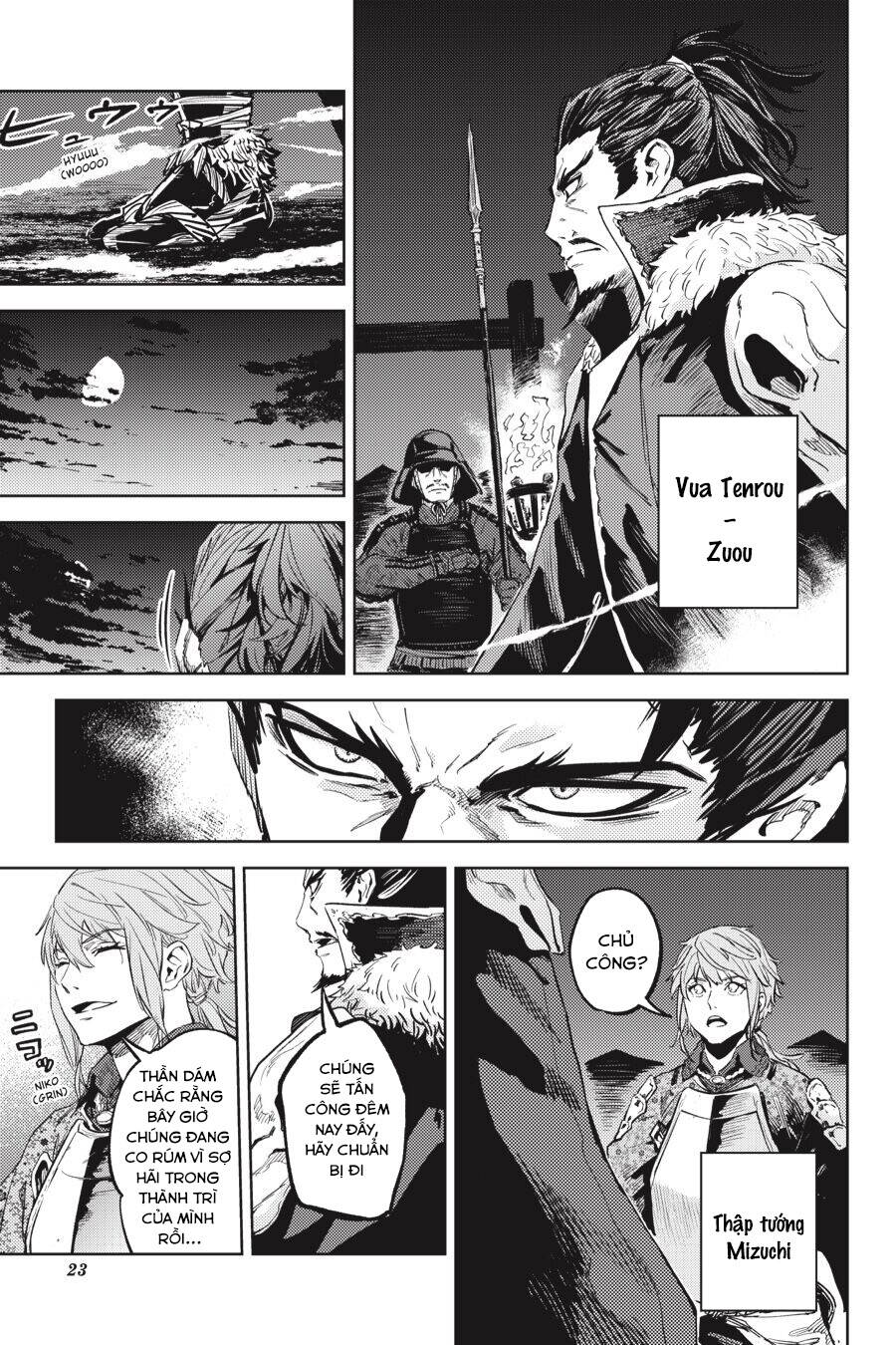 Hinowa Ga Yuku! - Chương 27