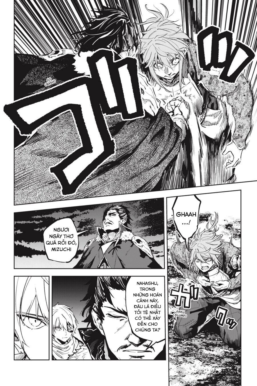 Hinowa Ga Yuku! - Chương 27