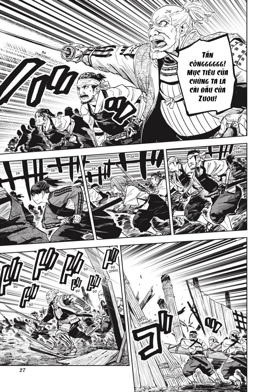 Hinowa Ga Yuku! - Chương 27