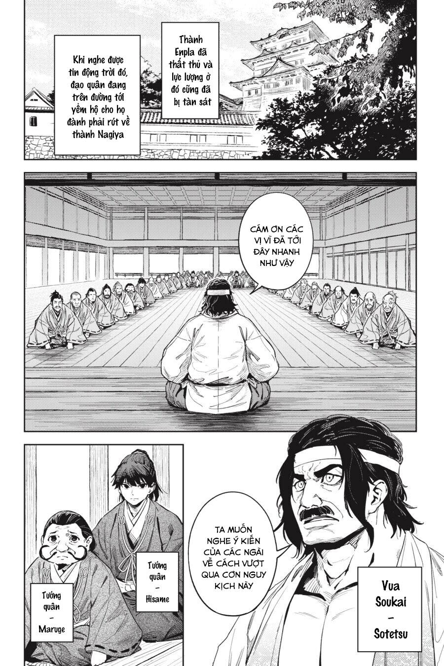 Hinowa Ga Yuku! - Chương 27