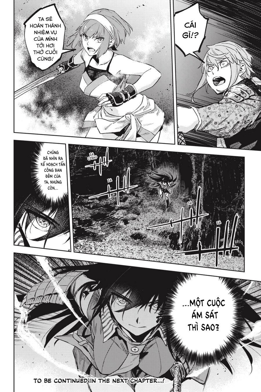 Hinowa Ga Yuku! - Chương 27