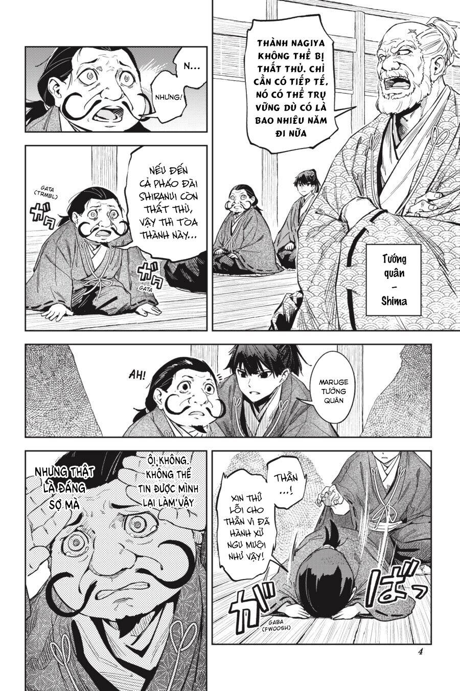 Hinowa Ga Yuku! - Chương 27