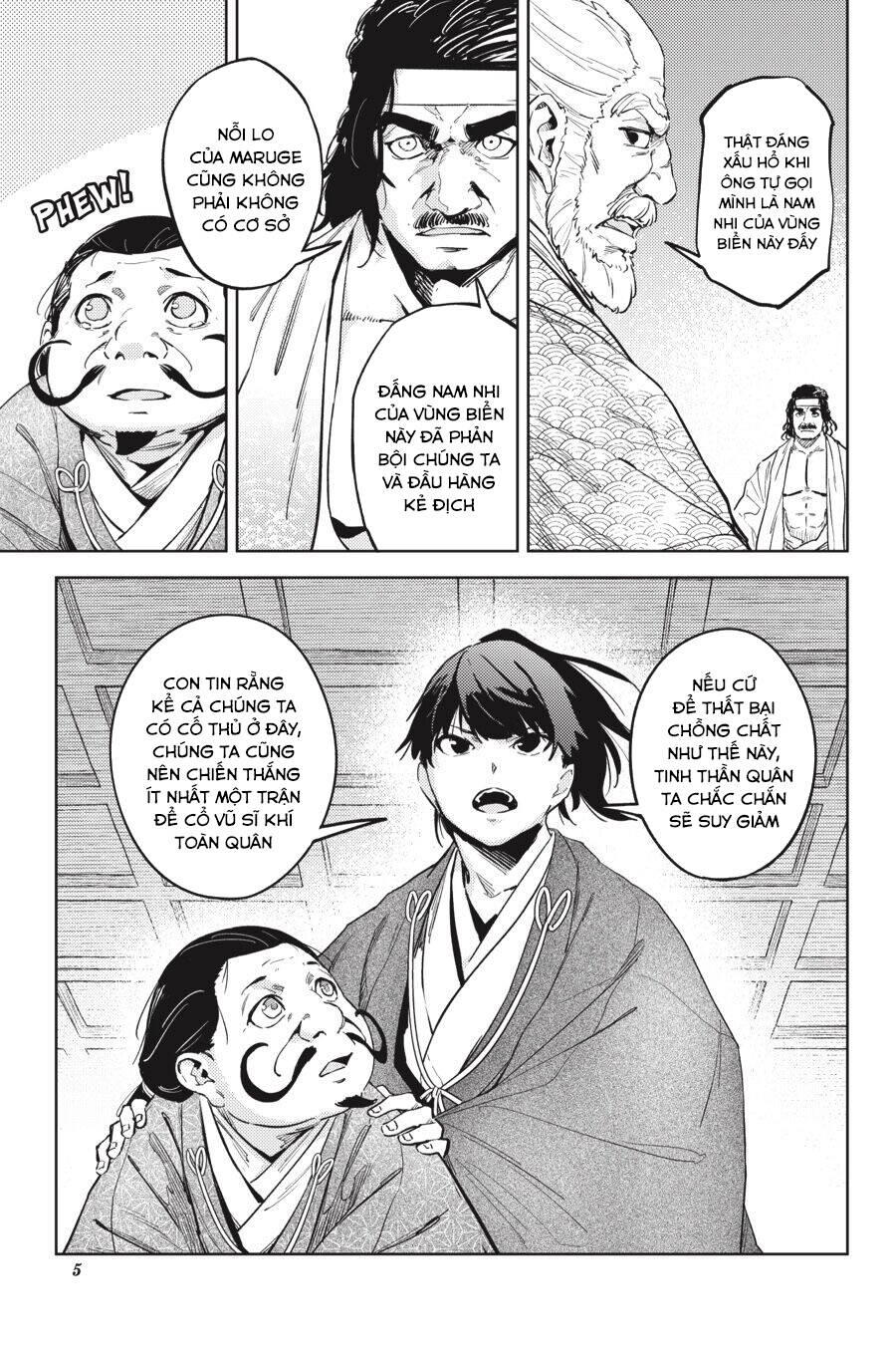 Hinowa Ga Yuku! - Chương 27