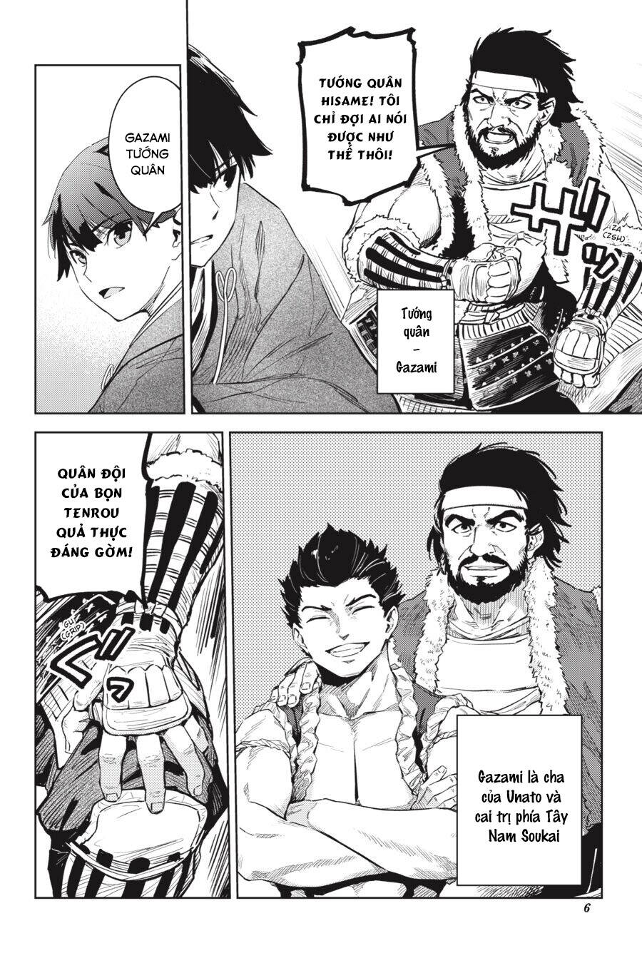 Hinowa Ga Yuku! - Chương 27